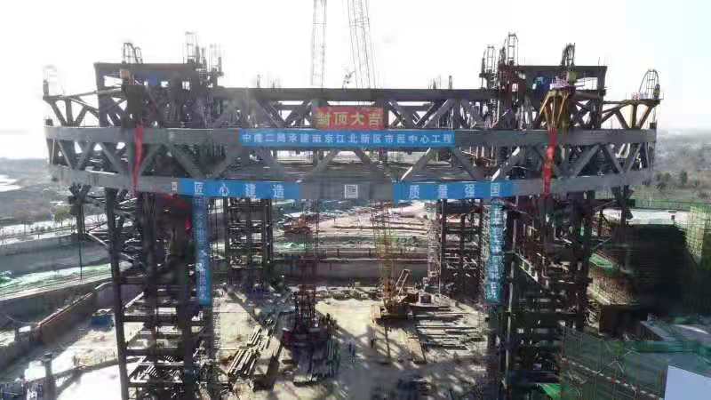 江北市民(mín)中(zhōng)心2