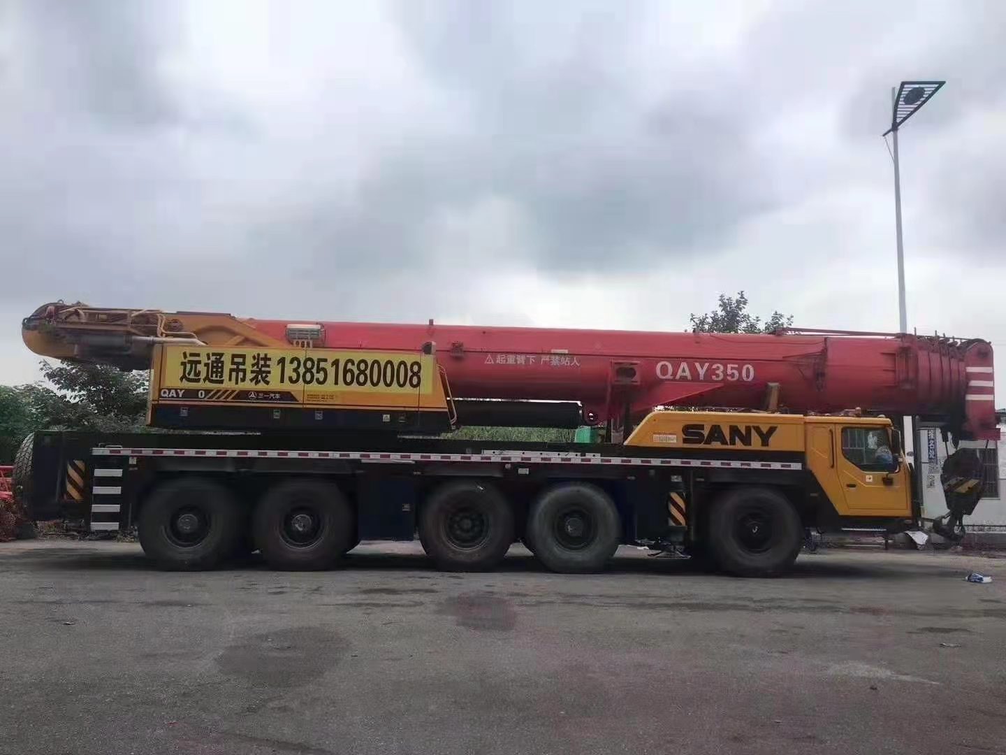 南京汽車(chē)吊出租