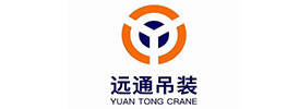 南京遠(yuǎn)通起重吊裝(zhuāng)有(yǒu)限公(gōng)司（官網）